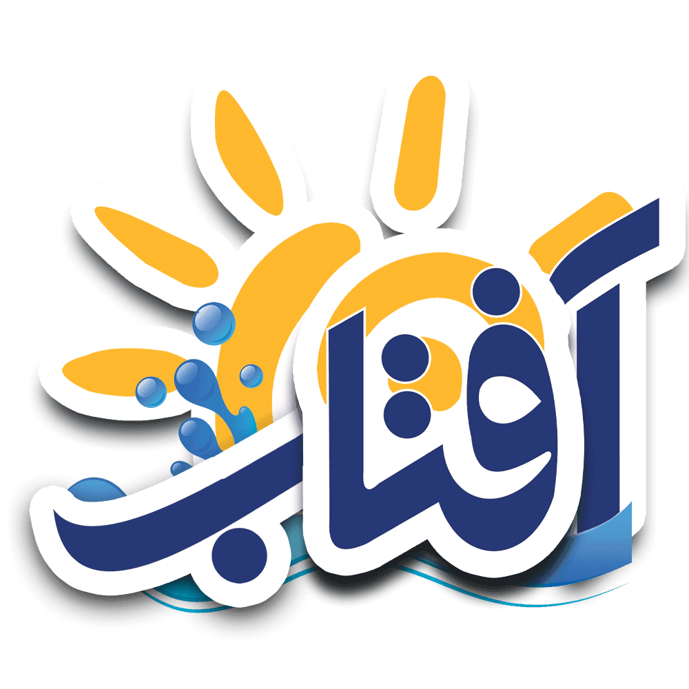 مجموعه ورزشی دهکده آفتاب