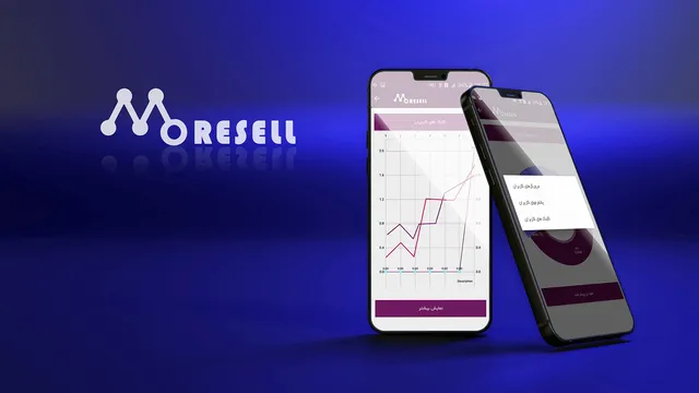 اپلیکیشن مدیریت تبلیغات شبکه‌های اجتماعی، مورسل