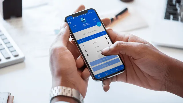 سیستم تبلیغات مبتنی بر پاداش، بریج